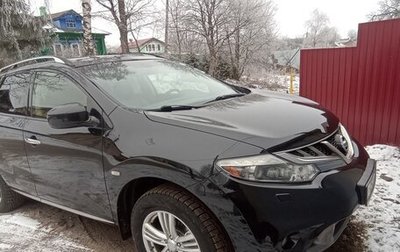 Nissan Murano, 2013 год, 1 850 000 рублей, 1 фотография