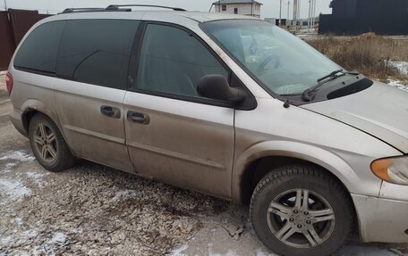 Dodge Caravan IV, 2001 год, 300 000 рублей, 2 фотография