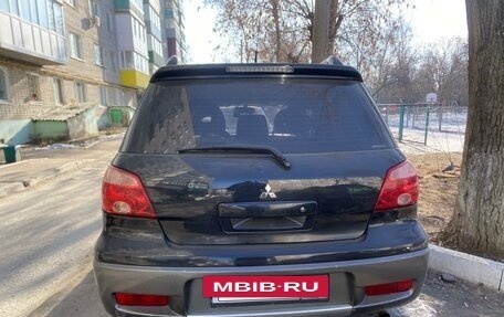 Mitsubishi Outlander III рестайлинг 3, 2006 год, 750 000 рублей, 5 фотография