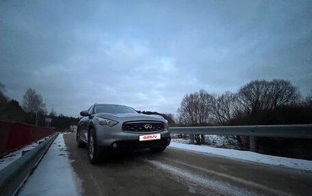 Infiniti FX II, 2008 год, 1 430 000 рублей, 4 фотография