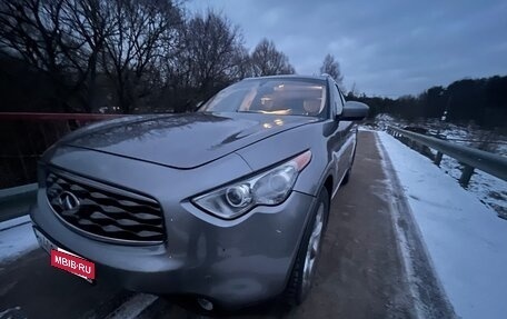 Infiniti FX II, 2008 год, 1 430 000 рублей, 2 фотография