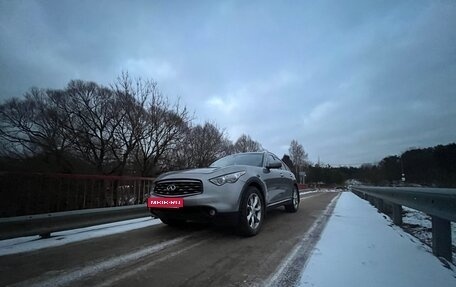 Infiniti FX II, 2008 год, 1 430 000 рублей, 6 фотография