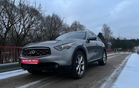 Infiniti FX II, 2008 год, 1 430 000 рублей, 5 фотография