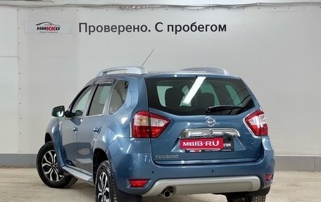 Nissan Terrano III, 2014 год, 1 127 000 рублей, 6 фотография