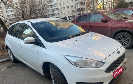 Ford Focus III, 2019 год, 1 250 000 рублей, 1 фотография