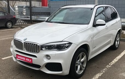 BMW X5, 2013 год, 3 100 000 рублей, 1 фотография