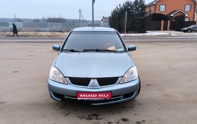 Mitsubishi Lancer IX, 2006 год, 335 000 рублей, 1 фотография