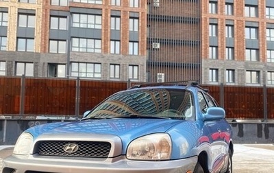 Hyundai Santa Fe III рестайлинг, 2003 год, 1 082 000 рублей, 1 фотография