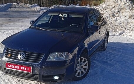 Volkswagen Passat B5+ рестайлинг, 2002 год, 535 000 рублей, 1 фотография