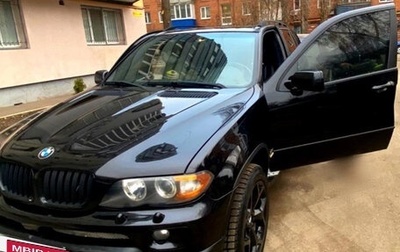 BMW X5, 2005 год, 1 350 000 рублей, 1 фотография