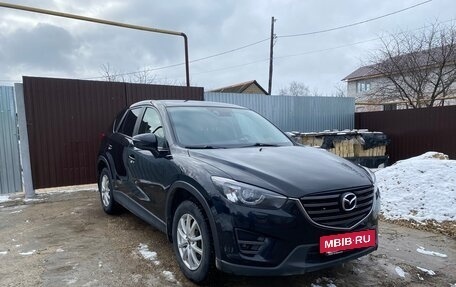 Mazda CX-5 II, 2016 год, 2 400 000 рублей, 2 фотография