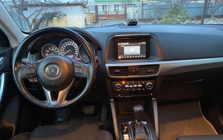 Mazda CX-5 II, 2016 год, 2 400 000 рублей, 9 фотография