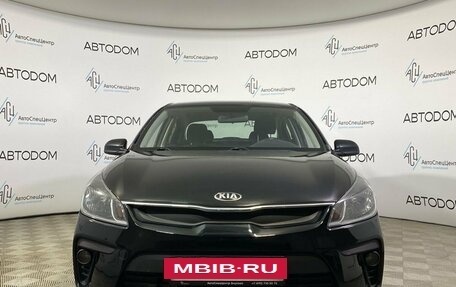 KIA Rio IV, 2017 год, 1 245 000 рублей, 5 фотография