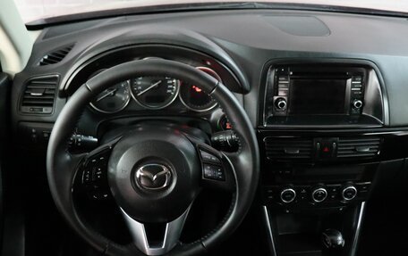 Mazda CX-5 II, 2014 год, 1 670 000 рублей, 11 фотография