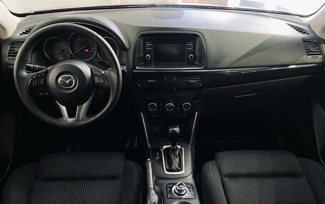 Mazda CX-5 II, 2014 год, 1 670 000 рублей, 10 фотография