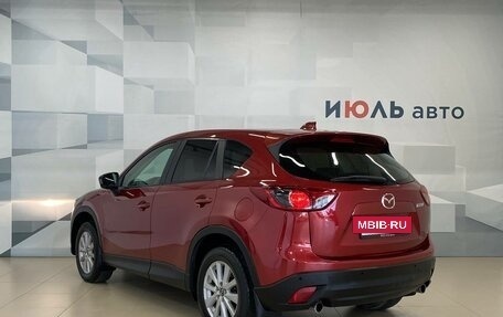 Mazda CX-5 II, 2014 год, 1 670 000 рублей, 6 фотография