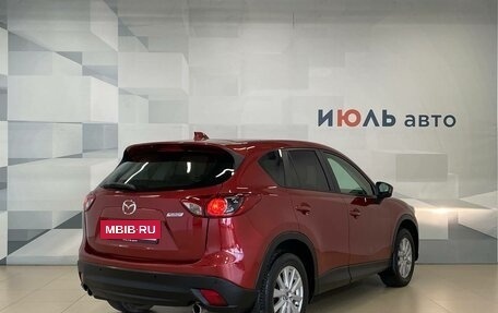 Mazda CX-5 II, 2014 год, 1 670 000 рублей, 4 фотография