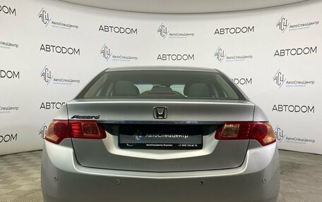 Honda Accord VIII рестайлинг, 2011 год, 1 430 000 рублей, 6 фотография