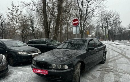 BMW 5 серия, 1998 год, 798 000 рублей, 2 фотография