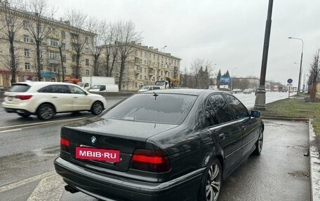 BMW 5 серия, 1998 год, 798 000 рублей, 10 фотография