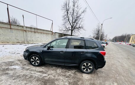 Subaru Forester, 2016 год, 1 950 000 рублей, 3 фотография