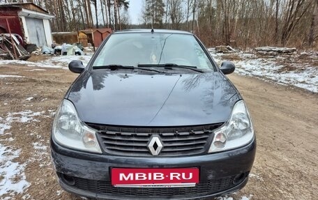 Renault Symbol, 2008 год, 480 000 рублей, 12 фотография