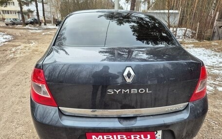 Renault Symbol, 2008 год, 480 000 рублей, 7 фотография