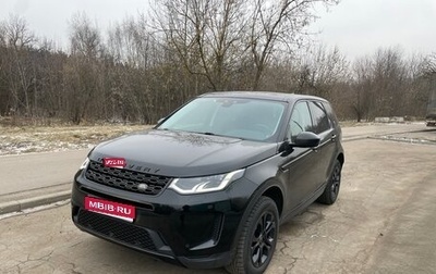 Land Rover Discovery Sport I рестайлинг, 2020 год, 4 000 000 рублей, 1 фотография