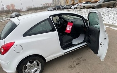 Opel Corsa D, 2013 год, 700 000 рублей, 1 фотография