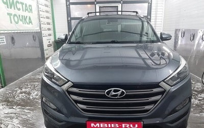 Hyundai Tucson III, 2018 год, 2 300 000 рублей, 1 фотография