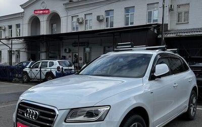 Audi Q5, 2013 год, 2 550 000 рублей, 1 фотография