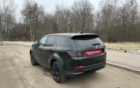 Land Rover Discovery Sport I рестайлинг, 2020 год, 4 000 000 рублей, 2 фотография