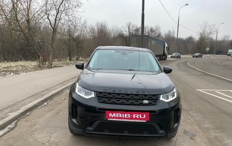 Land Rover Discovery Sport I рестайлинг, 2020 год, 4 000 000 рублей, 8 фотография