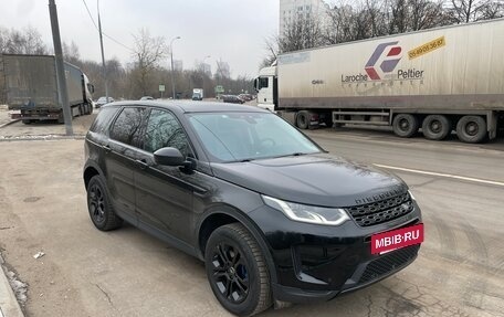 Land Rover Discovery Sport I рестайлинг, 2020 год, 4 000 000 рублей, 7 фотография