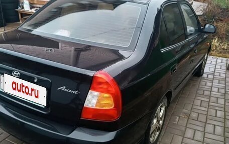 Hyundai Accent II, 2008 год, 360 000 рублей, 10 фотография