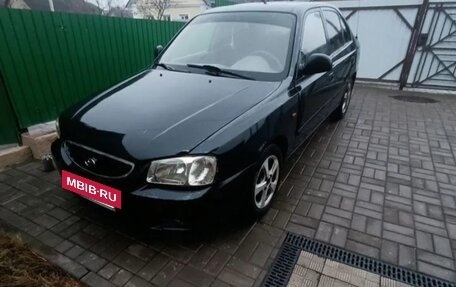 Hyundai Accent II, 2008 год, 360 000 рублей, 2 фотография