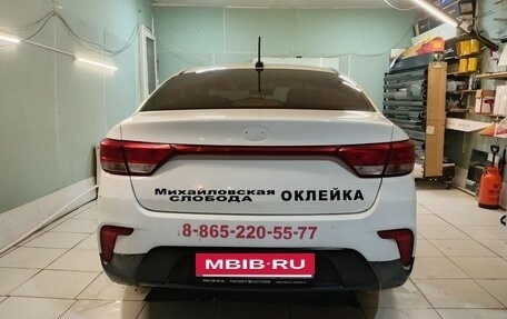 KIA Rio IV, 2019 год, 1 033 000 рублей, 5 фотография