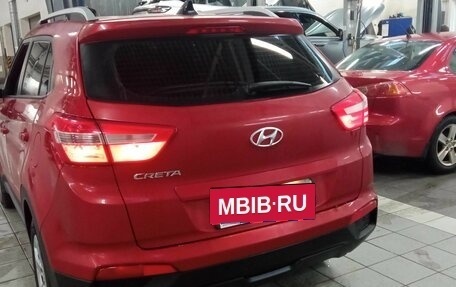 Hyundai Creta I рестайлинг, 2021 год, 1 450 000 рублей, 4 фотография