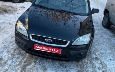 Ford Focus II рестайлинг, 2006 год, 550 000 рублей, 1 фотография