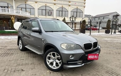 BMW X5, 2009 год, 1 595 000 рублей, 1 фотография