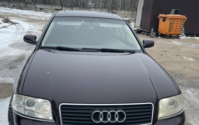 Audi A6, 2003 год, 640 000 рублей, 1 фотография