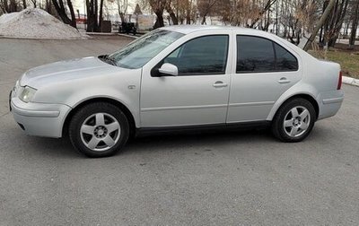 Volkswagen Bora, 2000 год, 400 000 рублей, 1 фотография