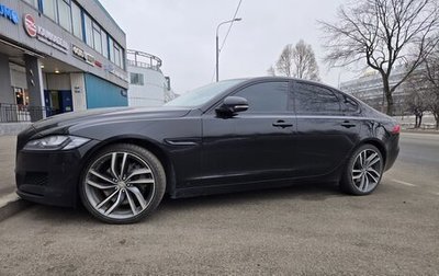 Jaguar XF II, 2018 год, 2 590 000 рублей, 1 фотография