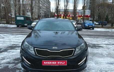 KIA Optima III, 2013 год, 1 450 000 рублей, 1 фотография