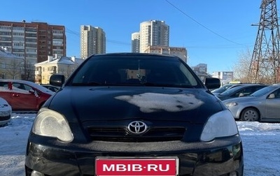 Toyota Corolla, 2005 год, 790 000 рублей, 1 фотография