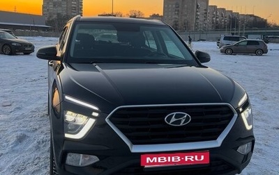 Hyundai Creta, 2021 год, 1 990 000 рублей, 1 фотография