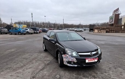 Opel Astra H, 2006 год, 495 000 рублей, 1 фотография