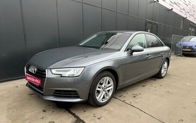 Audi A4, 2019 год, 3 160 000 рублей, 1 фотография