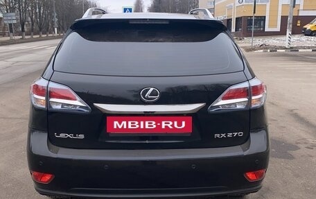 Lexus RX III, 2014 год, 3 520 000 рублей, 2 фотография