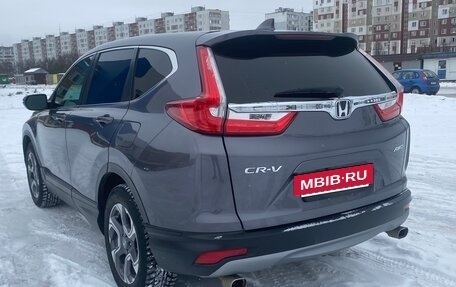 Honda CR-V IV, 2019 год, 2 499 000 рублей, 2 фотография